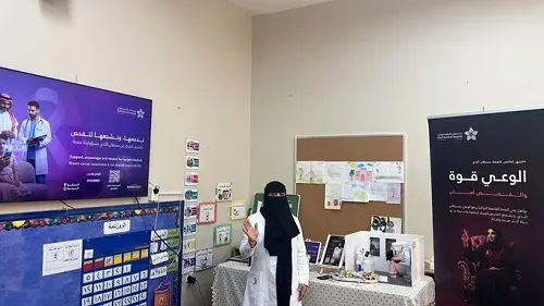 التوعية بسرطان الثدي في مدارس تاروت والتوبي والمجيدية