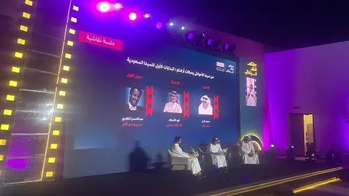 أزمة المركز والأطراف تفرض تساؤلاتها في ملتقى النقد السينمائي
