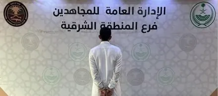 سقوط 18 مروجاً ومهرباً في 4 مناطق
