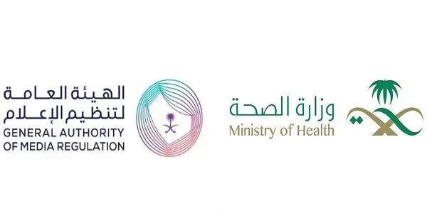 إحباط تداول معلومات مضللة عن أدوية الكوليسترول