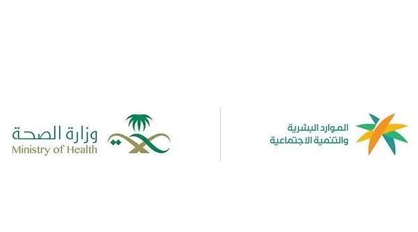 رواتب التوطين.. للاختصاصي 7000 ريال والفني 5,000