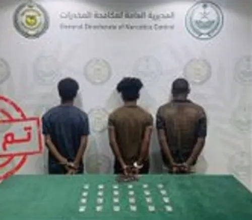 تم القبض.. 15 مروجاً ومهرباً في 4 مناطق