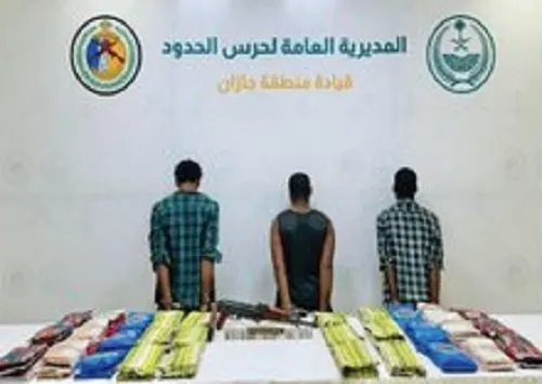 جازان.. إحباط تهريب 84 كيلو حشيش وسقوط 3 إثيوبيين