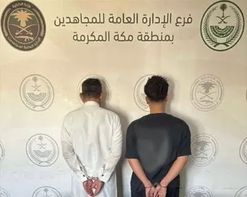 4 ضربات أمنية تسقط 11 مروجاً ومهرباً في 4 مناطق