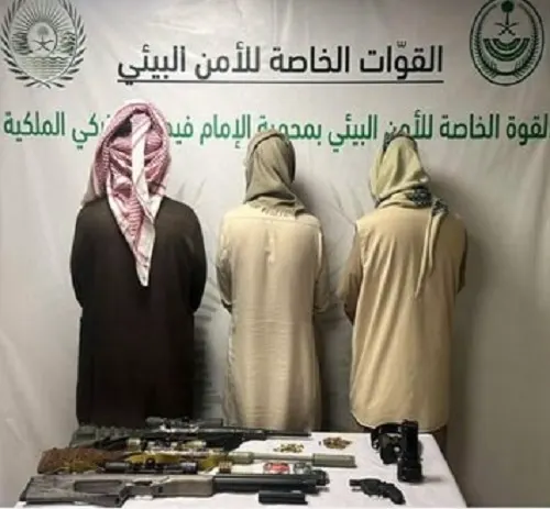 تم الضبط.. 3 مواطنين وبنادق هوائية في محمية ملكية