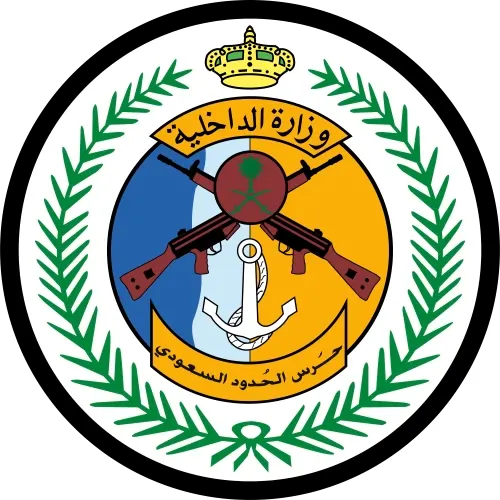 إحباط تهريب 32 كيلو حشيش في عارضة جازان