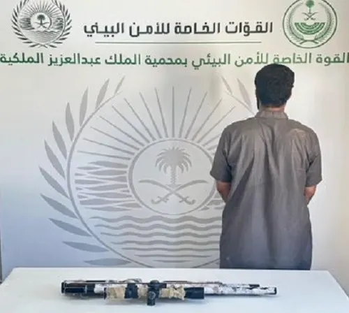 الرياض.. ضبط مواطن شرع في الصيد دون ترخيص في محمية