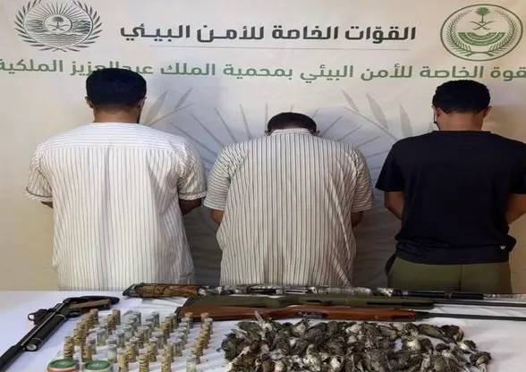 تشهير.. القبض على 3 صيادي طيور في منطقة محظورة