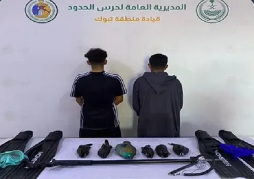تبوك.. ضبط مواطنين اصطادا أسماكاً دون تصريح