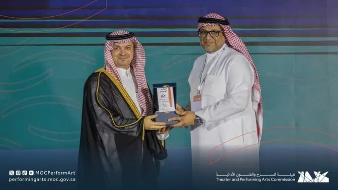 مسار الطفل.. علي آل حمادة الأول في مسابقة التأليف المسرحي