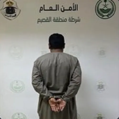 تشهير.. عدنان حسن تحرش بامرأة في القصيم