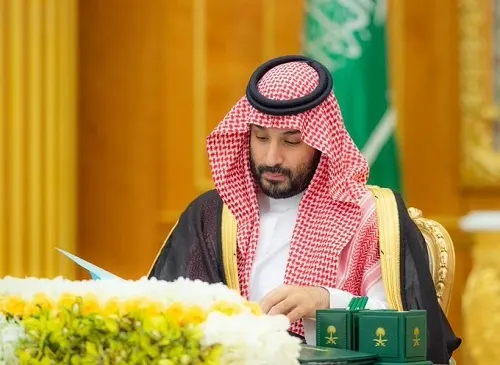 مجلس الوزراء: الموافقة على تنظيم معهد أبحاث الصحة وفرع لجامعة نيو هيفن