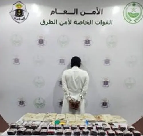 القصيم.. ضبط مروج 13 كيلو حشيش و 4763 حبة مشبوهة