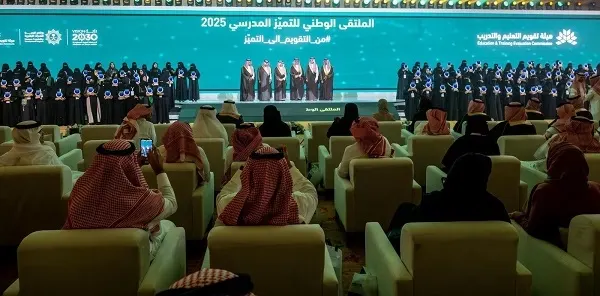 القطيف تحجز 8 مقاعد لمدارسها على منصة التميز