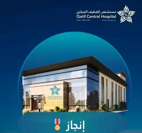 بشهادة اليونسيف.. مركزا الشويكة والتوبي صديقان للطفل