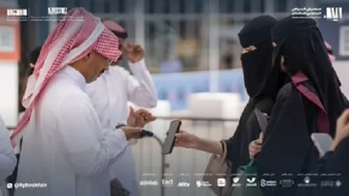 2000 دار نشر من 25 دولة.. معرض الرياض يشرع أبوابه
