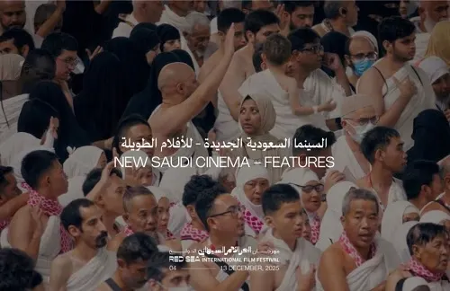 مسيرة محمد نور ضمن 5 أفلام وثائقية في مهرجان البحر الأحمر