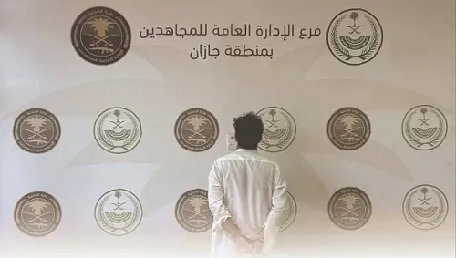 جازان.. القبض على ناقل مخالفين لأمن الحدود