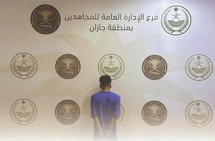 جازان.. القبض على ناقل 11 مخالفاً لأمن الحدود