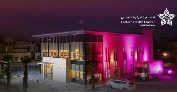 التبكيرة خيرة.. أكثر من 1000 سيدة خضعت لفحص سرطان الثدي خلال أكتوبر