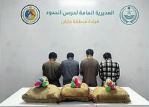 تم القبض.. 10 مروجين ومهربين في عسير وجازان