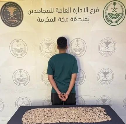 خلال 24 ساعة.. سقوط 13 مروجاً ومهرباً في جدة وجازان وعسير