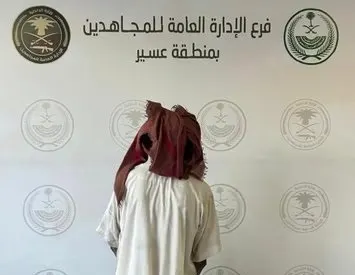 سقوط 14 مروجاً ومهرباً في عسير وجازان