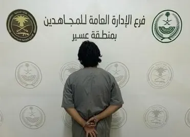 في عسير وجازان.. سقوط 10 مروجين ومهربين