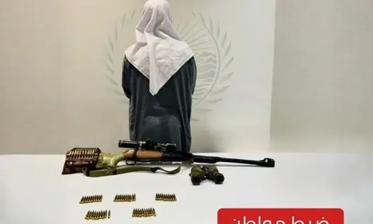 عسير.. ضبط مواطن شرع في الصيد ببندقية نارية