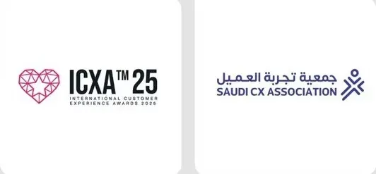 المملكة تحصد 52 جائزة دولية في تجربة العميل
