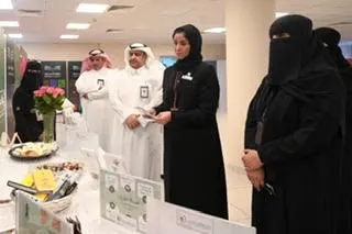 تعليم الشرقية: 5 أوراق علمية في ملتقى الصحة النفسية