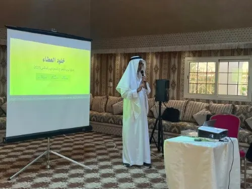 “سعادة”.. 23 جمعية أهلية تناقش فعالية يوم التطوع