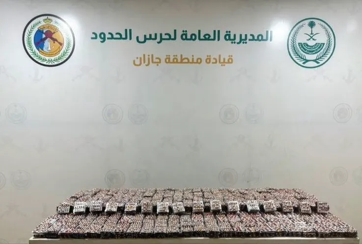 جازان.. إحباط تهريب أكثر من 74 ألف حبة طبية “مشبوهة”