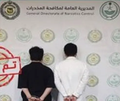 سقوط 13 مروجاً ومهرباً في 4 مناطق