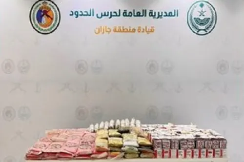 جازان.. إحباط تهريب 106 كيلو حشيش و 28 ألف حبة “مشبوهة”