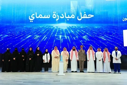 تمكين مليون مواطن ومواطنة في الذكاء الاصطناعي