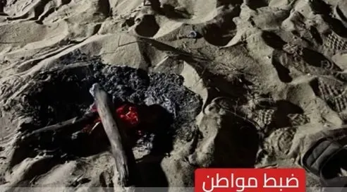 الشرقية.. ضبط متنزه أشعل “شبة نار” في الغطاء النباتي