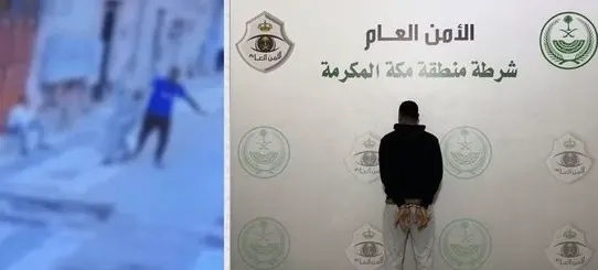 القبض على مضايق المارة في جدة