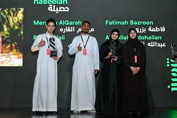 “إثراء” يعلن عن الفائزين في “تنوين” ويطلق أسبوع التصميم
