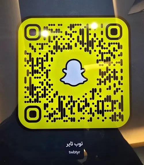 مجموعة سلمان الخالدي.. 4 كفرات بـ 335 ريال