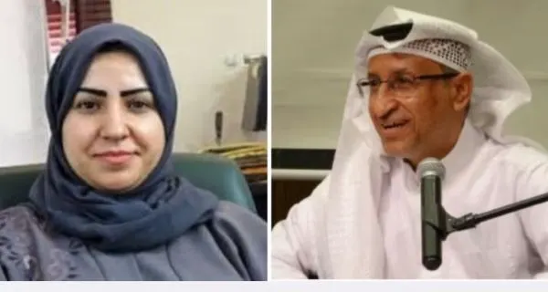 “صُبرة” تُعزي الشاعر محمد الماجد والزميلة عرفات في والدتهما