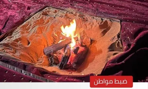 ضبط مواطن أشعل شبة نار في محمية ملكية