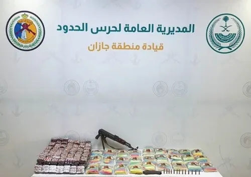 جازان.. إحباط تهريب 32 كيلو حشيش و 30 ألف حبة “مشبوهة”