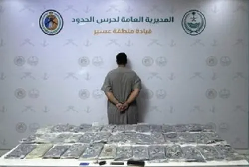 عسير.. سقوط مهرب 47 كيلو حشيش
