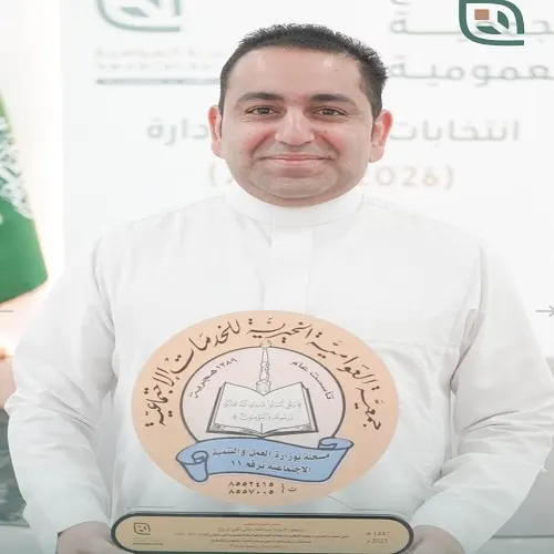“خيرية العوامية” ترد الجميل إلى المغادرين بـ “وش سوى..؟”
