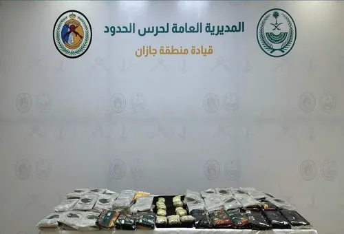 جازان.. إحباط تهريب 114 كيلو حشيش و 10 آلاف قرص إمفيتامين