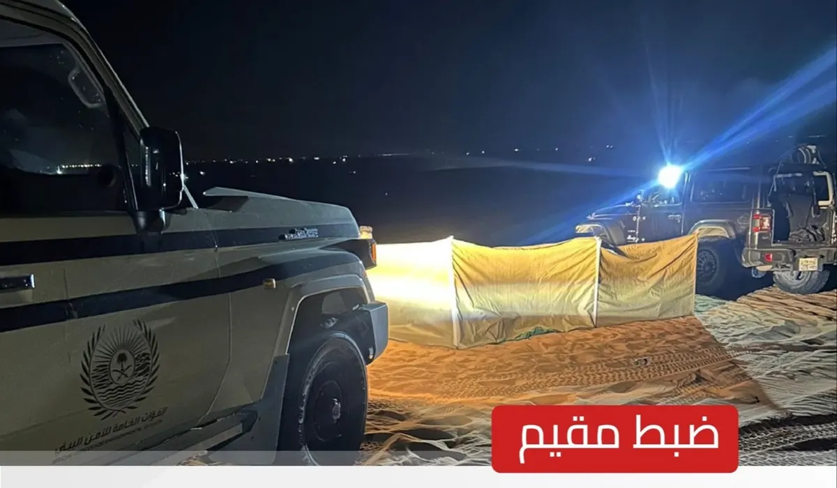 ضبط سوري خيّم دون ترخيص في محمية ملكية