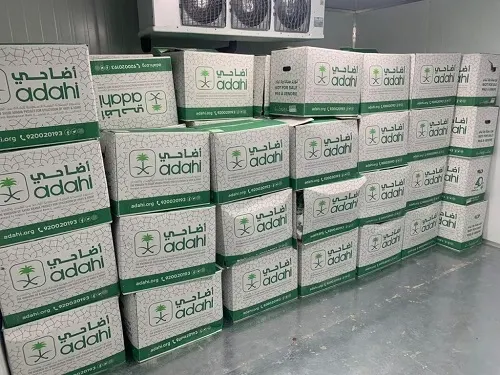 “خيرية أم الحمام” توزع 80 أضحية على 136 أسرة مستفيدة