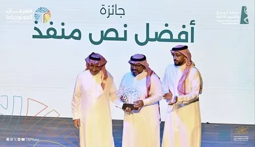 مهرجان المونودراما.. أفضل نص لعباس الحايك و “العلي” و “الرمضان” الأفضل تمثيلاً