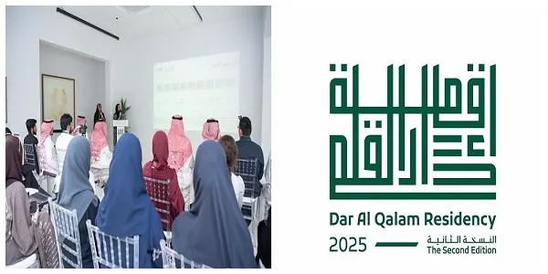 “إقامة دار القلم”.. 8 أسابيع في حب الخط العربي